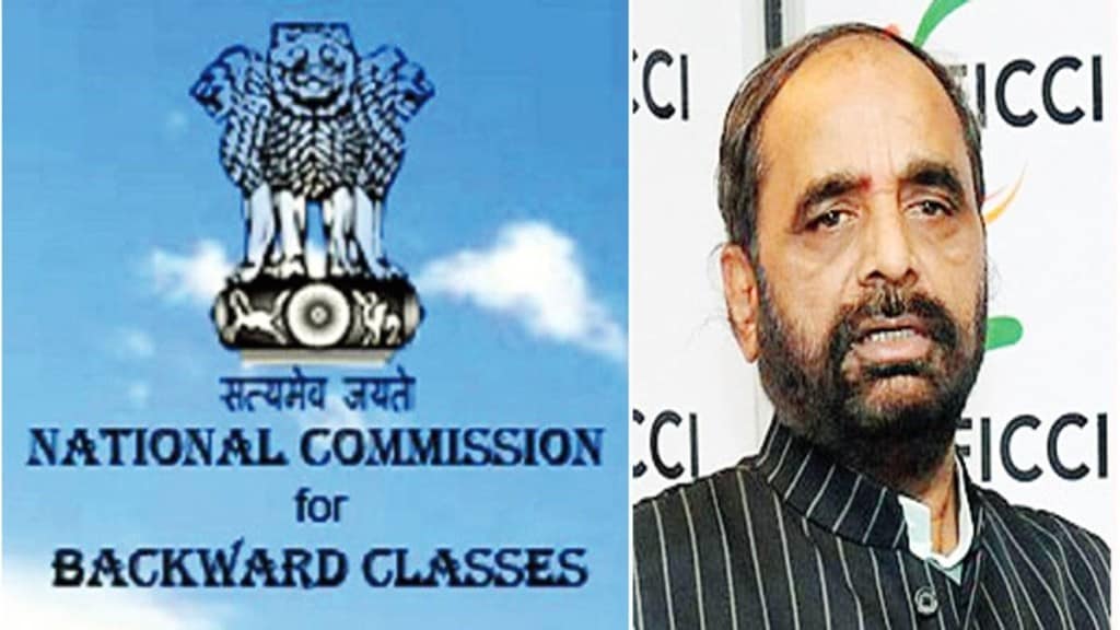 National Commission for Backward Classes, Chairman ,