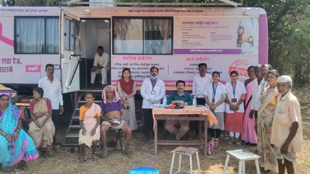 thane district health department launched mobile bus for cancer diagnosis and primary treatment in rural areas