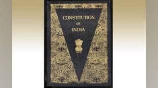 special lecture series marking indian constitution centenary will be held from march 2nd to 9th