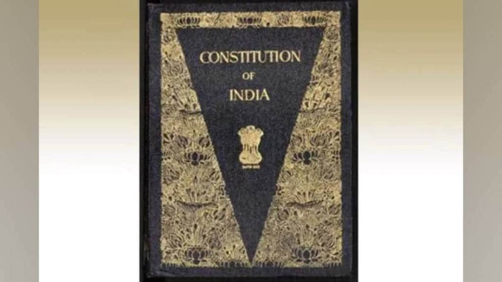 special lecture series marking indian constitution centenary will be held from march 2nd to 9th