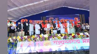 state level sports competition inauguration ceremony it inaugurated by ashok Chauhan