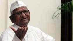 Anna Hazare : “मंत्रिमंडळात असताना आरोप झाले तर क्षणात राजीनामा…”, अण्णा हजारेंचं सूचक विधान; धनंजय मुंडेंवर अप्रत्यक्ष भाष्य