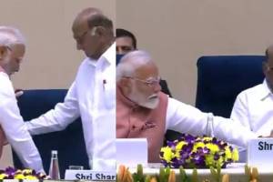 PM Modi and Sharad Pawar