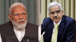 Shaktikanta Das