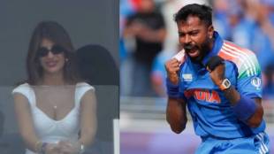 Hardik Pandya Girlfriend