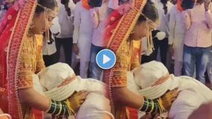 bride and groom cried on in the wedding varmala ceremony