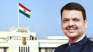 Maharashtra Cabinet Meeting Decision