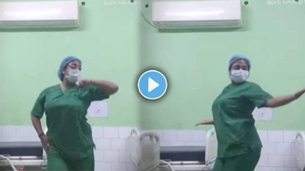 Nurse Dance viral video