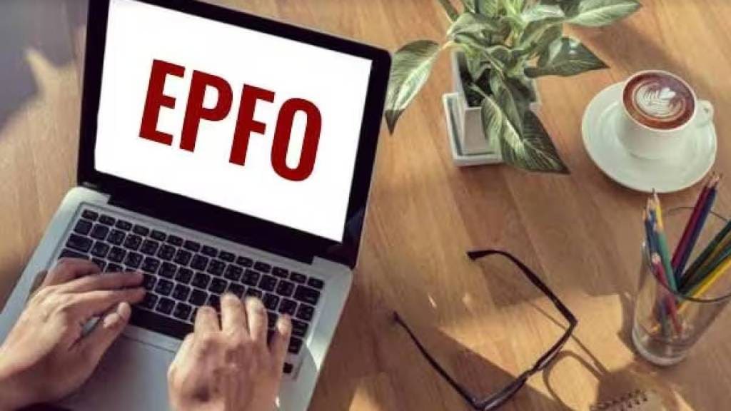 EPFO Universal Account