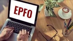 EPFO : ईपीएफओ खात्याचा मोबाईल नंबर कसा बदलायचा? तुम्हाला माहितीये का? जाणून घ्या!