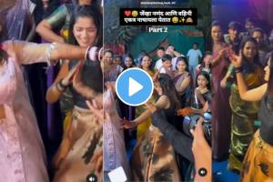 Trending viral video nanand Bhabhi dance in wedding on Khandeshi song marathi video goes viral