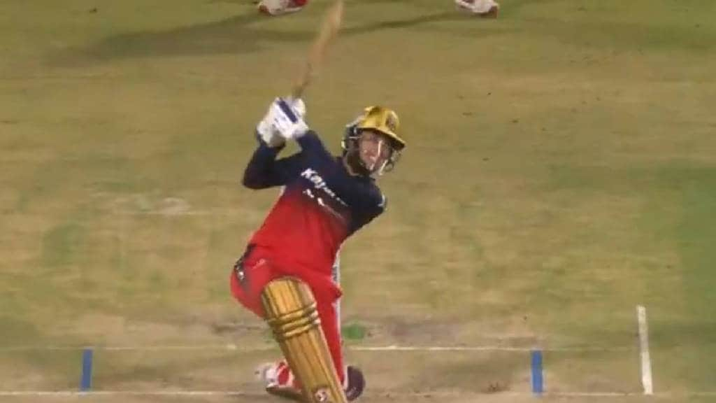 DC vs RCB WPL 2025 Match Highlights