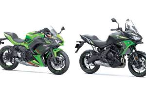 kawasaki bikes discount offer in february 2025 Know This Details Kawasaki Bikes features