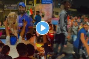 India beat pakistan by 6 wickets maharashtra pune celebrated at FC Road pune video goes viral