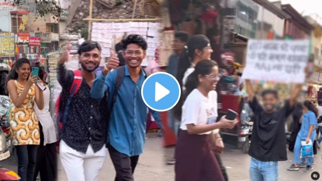 Boy hold funny poster on valentine day funny video goes viral on social media