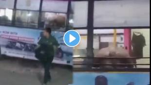 Bull on a city bus in Jaipur passengers shocked as bull suddenly entered in bus shocking video