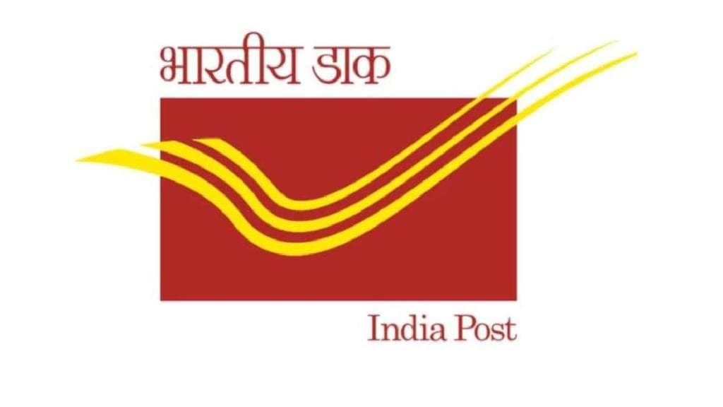 India Post GDS Recruitment 2025: Apply for 21413 posts at indiapostgdsonline.gov.in, link Here