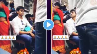 Viral video See what the young boy did when he saw a woman standing with a baby in the local crowd