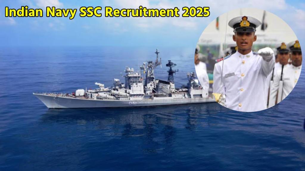 Indian Navy SSC Recruitment 2025