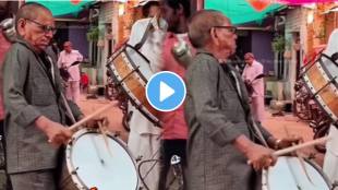 Old man plays drums at wedding emotional video viral on social Media