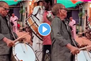 Old man plays drums at wedding emotional video viral on social Media