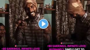 A husband gifted his wife ₹80 earrings on their anniversary, proving love isn’t about money but emotions video goes viral