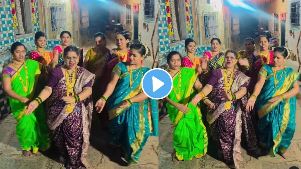 Ladies group dance on Gan Bai Mogra Ganachi Saree marathi song video goes viral on social media