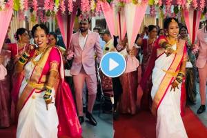 Bride dance in wedding video bride dance in front of groom on khandobala navas kela marathi song video goes viral on social media