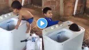 Shocking viral video of child dangerous play with washing machine goes viral people are in shock