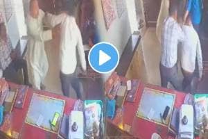 '18 Slaps In 25 Seconds': School Principal Slaps Math Teacher In Gujarat's Bharuch; CCTV Video