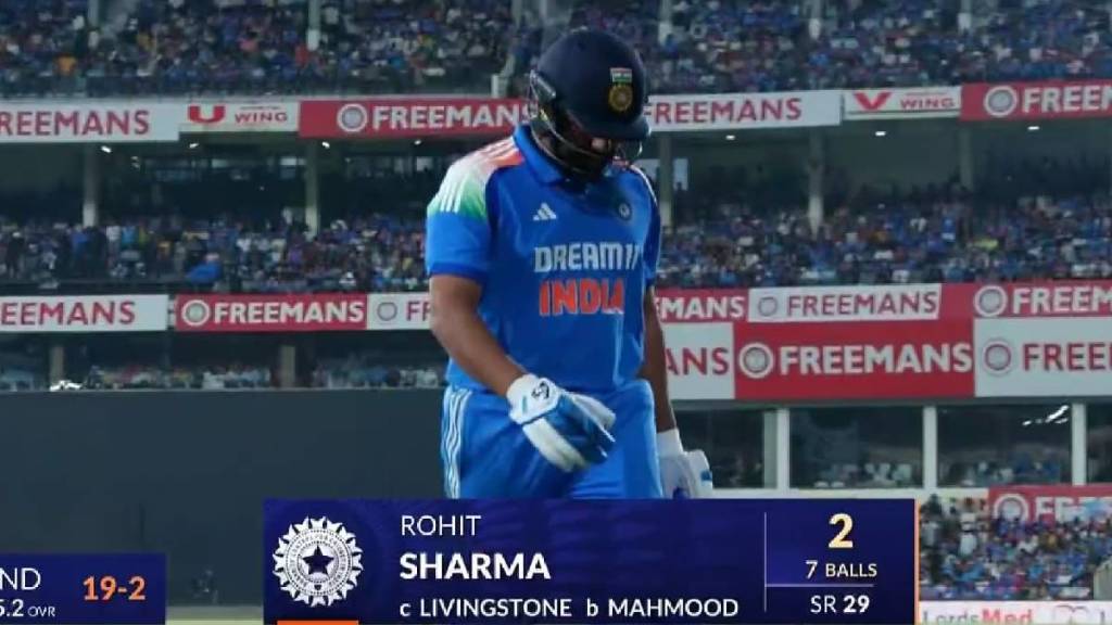 IND vs ENG Fans asked Rohit Sharme retire from the ODI after he dismissed for just 2 runs in Nagpur