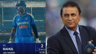 Sunil Gavaskar slam KL Rahul gets out trying to help Shubman Gill get a century in IND vs ENG 1st ODI