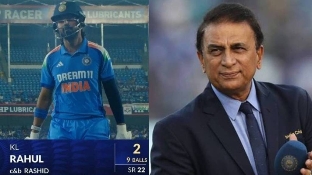 Sunil Gavaskar slam KL Rahul gets out trying to help Shubman Gill get a century in IND vs ENG 1st ODI