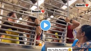 Women Fight With Kinnara In Mumbai Local Train shocking Video goes Viral