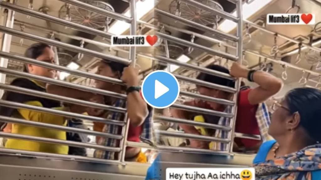 Women Fight With Kinnara In Mumbai Local Train shocking Video goes Viral