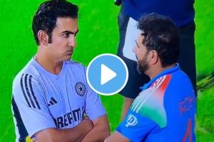 IND vs ENG Gautam Gambhir may be unhappy with Rohit Sharma duos intense chat triggers speculations after video viral