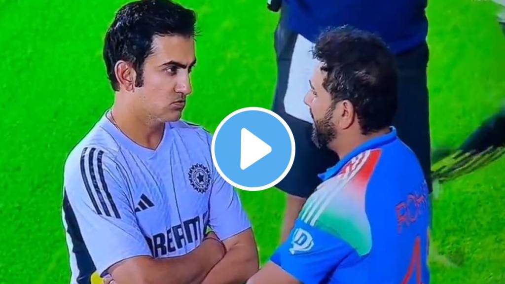 IND vs ENG Gautam Gambhir may be unhappy with Rohit Sharma duos intense chat triggers speculations after video viral