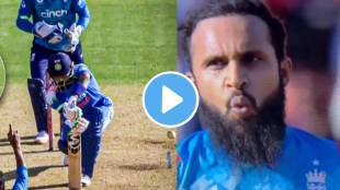 IND vs ENG Hardik Pandya clean bowled by Adil Rashid at Ahmedabad ODI match video viral