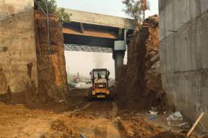 shilphata road update Nilaje railway bridge