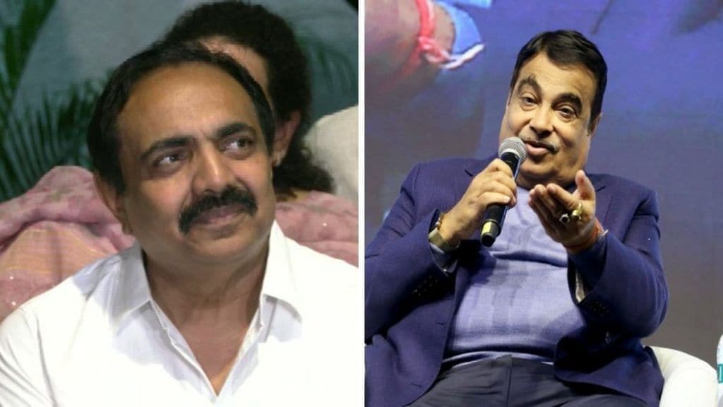 Image Of Nitin Gadkari And Jayant Patil