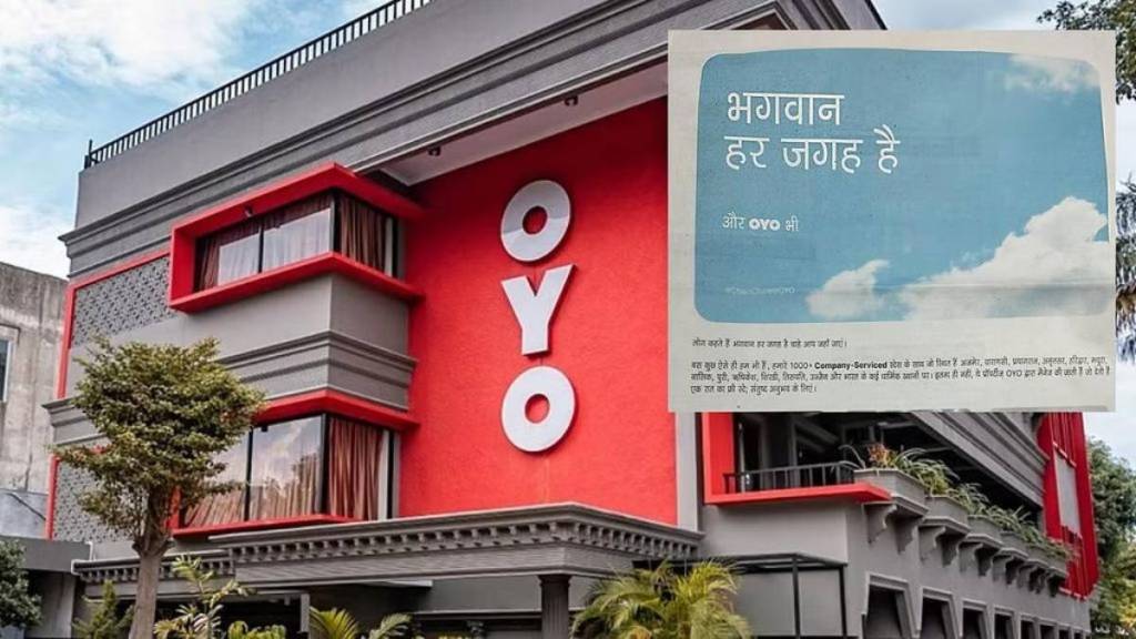 OYO ad controversy