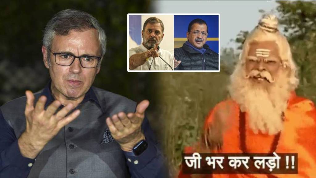 Omar Abdullah on Delhi Assembly Election