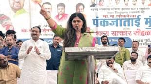 What Pankaja Munde Said?