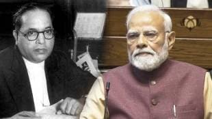 PM Modi speech RajyaSabha Congress B R Ambedkar