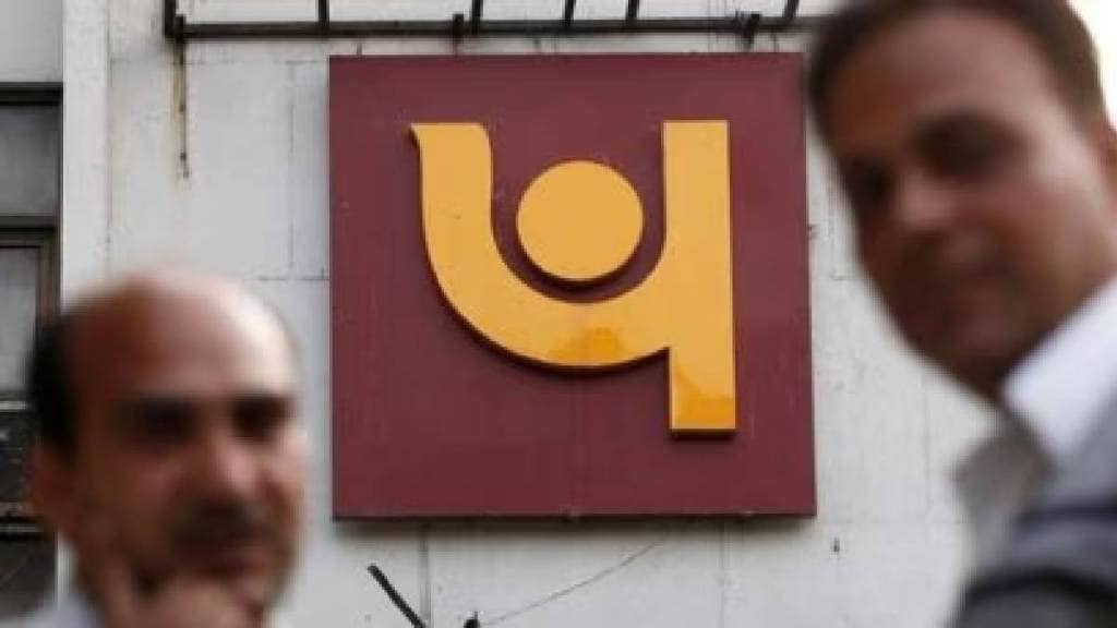 PNB loan scam Court allows auction of Mehul Choksi assets Mumbai print news