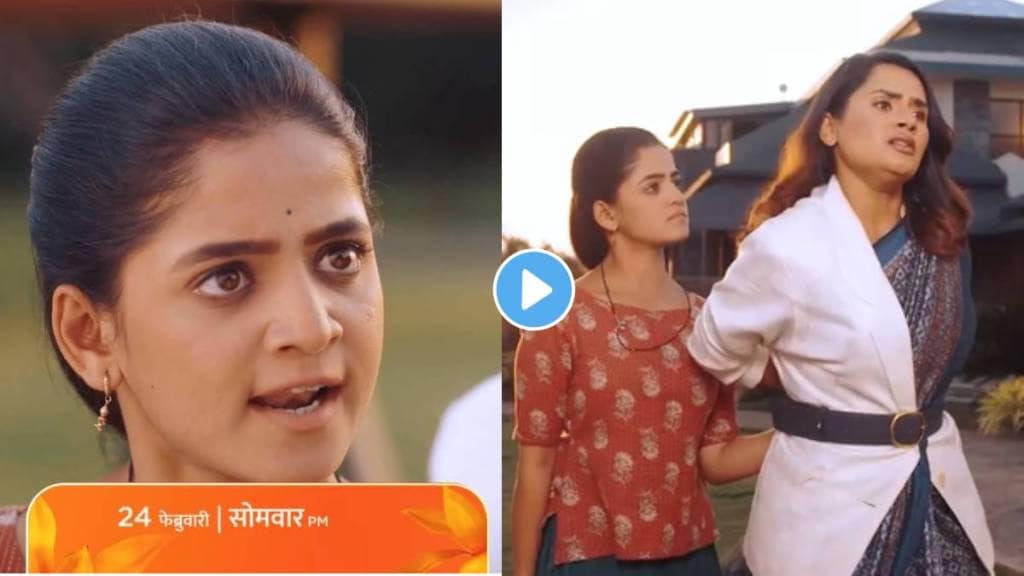 zee marathi paaru serial new promo Paaru warn to Anushka