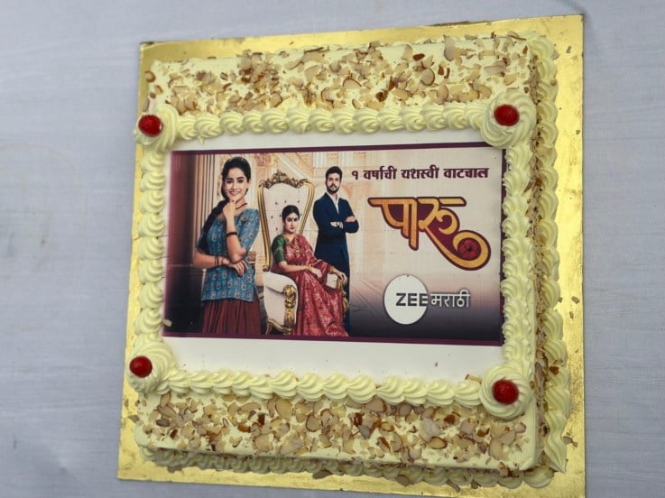 Paaru TV Serial 1 Year Celebration