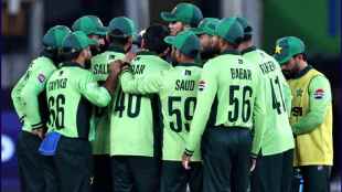 How Much Prize Money Pakistan Got After Champions Trophy Group Stage Elimination