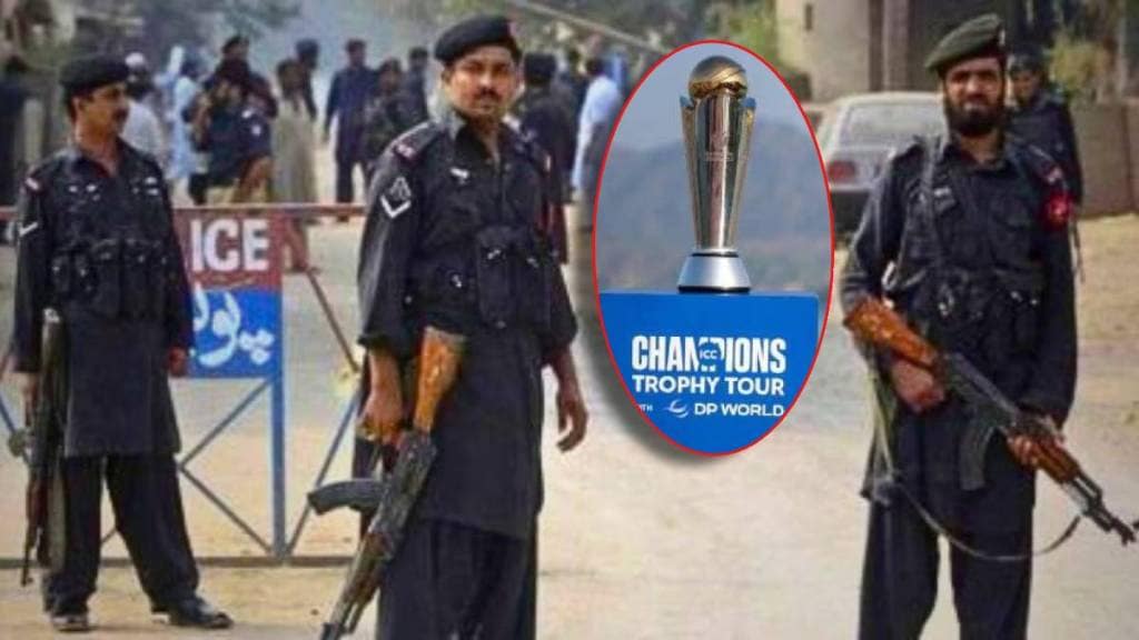 Pakistani policemen Champions Trophy 2025