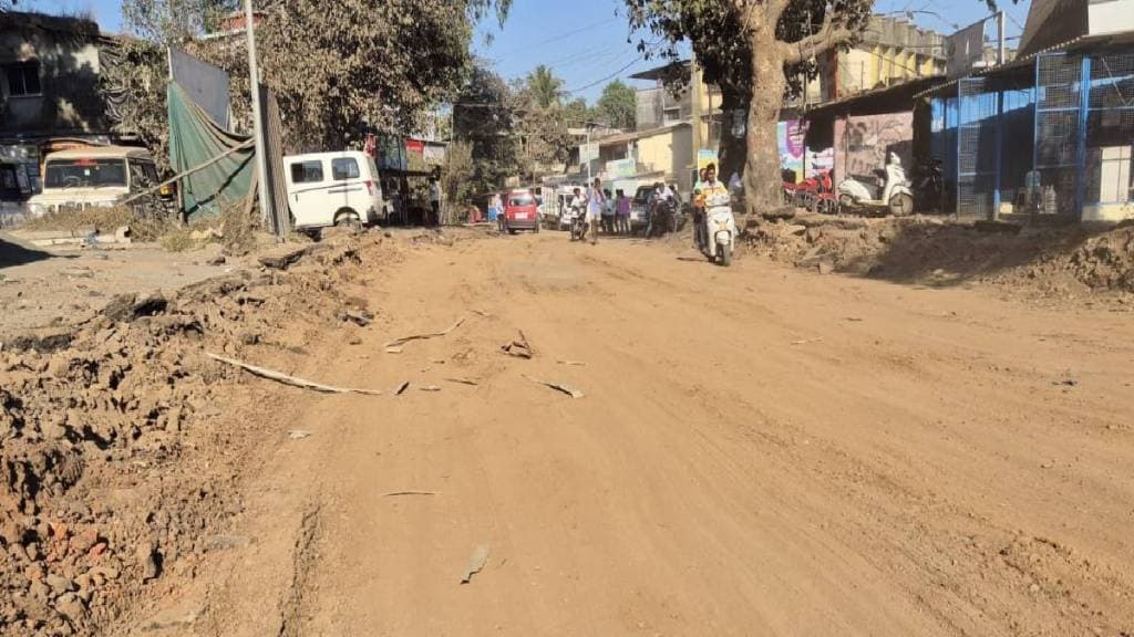 Vikramgad Nagar Panchayat Committee uproots part of Palghar Ghoti National Highway